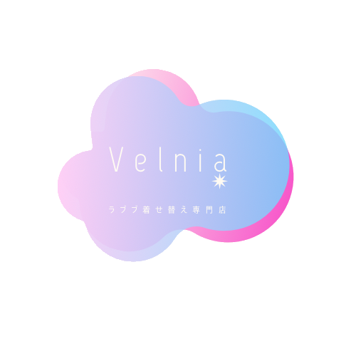 Velnia